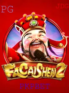 Descubra o Mundo Emocionante de FaCaiShen2: O Jogo de Cassino Online com a Chave para a Fortuna