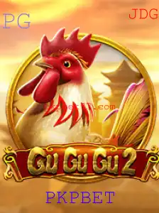 Explorando o Fascinante Mundo de GuGuGu2: O Jogo que Conquista a Todos