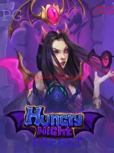HungryNight: Descubra o Novo Jogo de Estratégia que Está Conquistando Todos