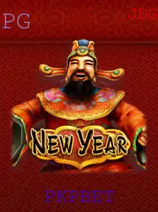 Explore o Fascinante Mundo do Jogo NewYear: Regras e Como Jogar