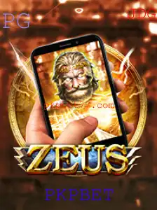Descubra o Mundo Empolgante de ZeusM: Uma Experiência de Jogo Inovadora