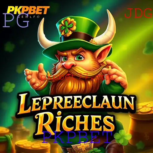 Promoções