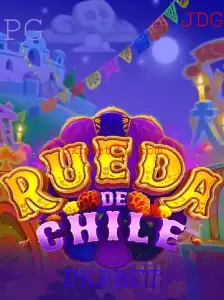 RuedaDeChile: Explorando a Fascinante Tradição do Jogo Chileno